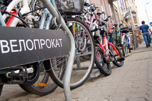 В Москве с 1 июня заработают станции велопроката