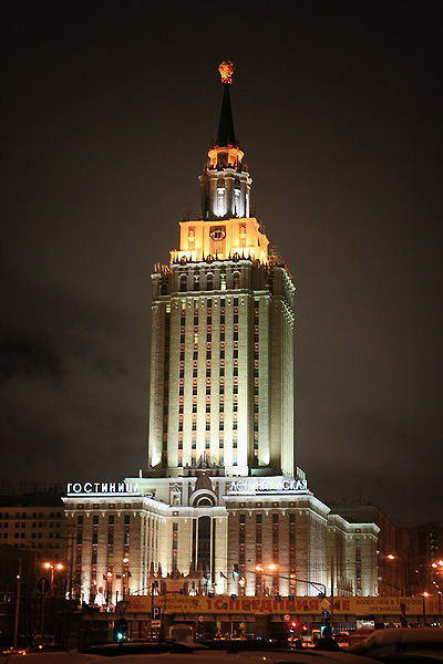 Гостиница Hilton Ленинградская.Москва. Beavis