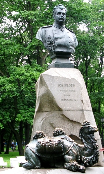 Памятник Николаю Пржевальскому, Санкт-Петербург, Александровский Сад. 
 grigkot