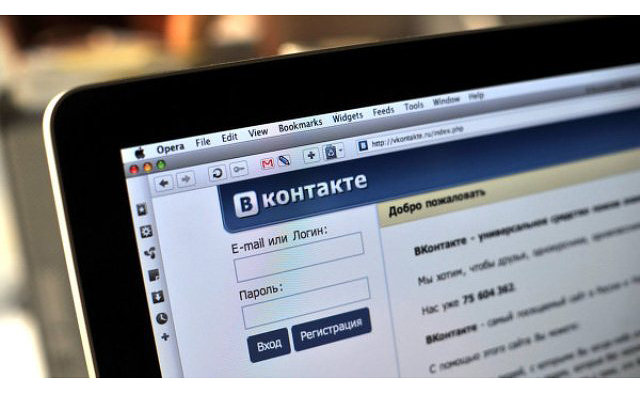 Соцсеть ВКонтакте оказалась самой опасной для детей