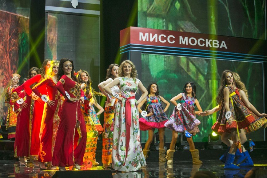 Не упустите свой шанс стать «Мисс Москва – 2016»