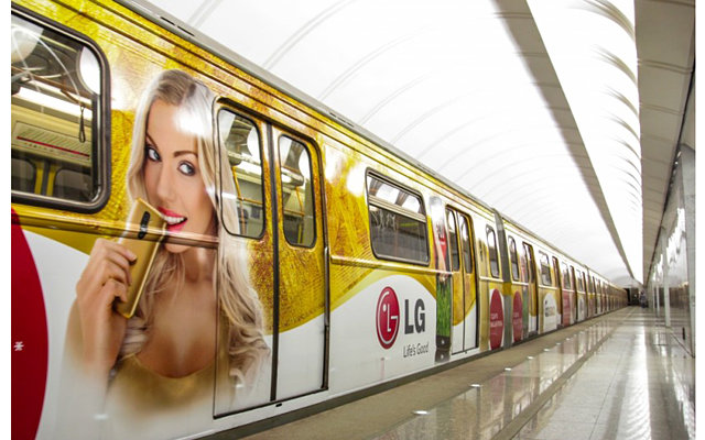 В  московском метро появился брендированный поезд
