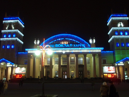 Харьковский вокзал ночью. Anyta_T