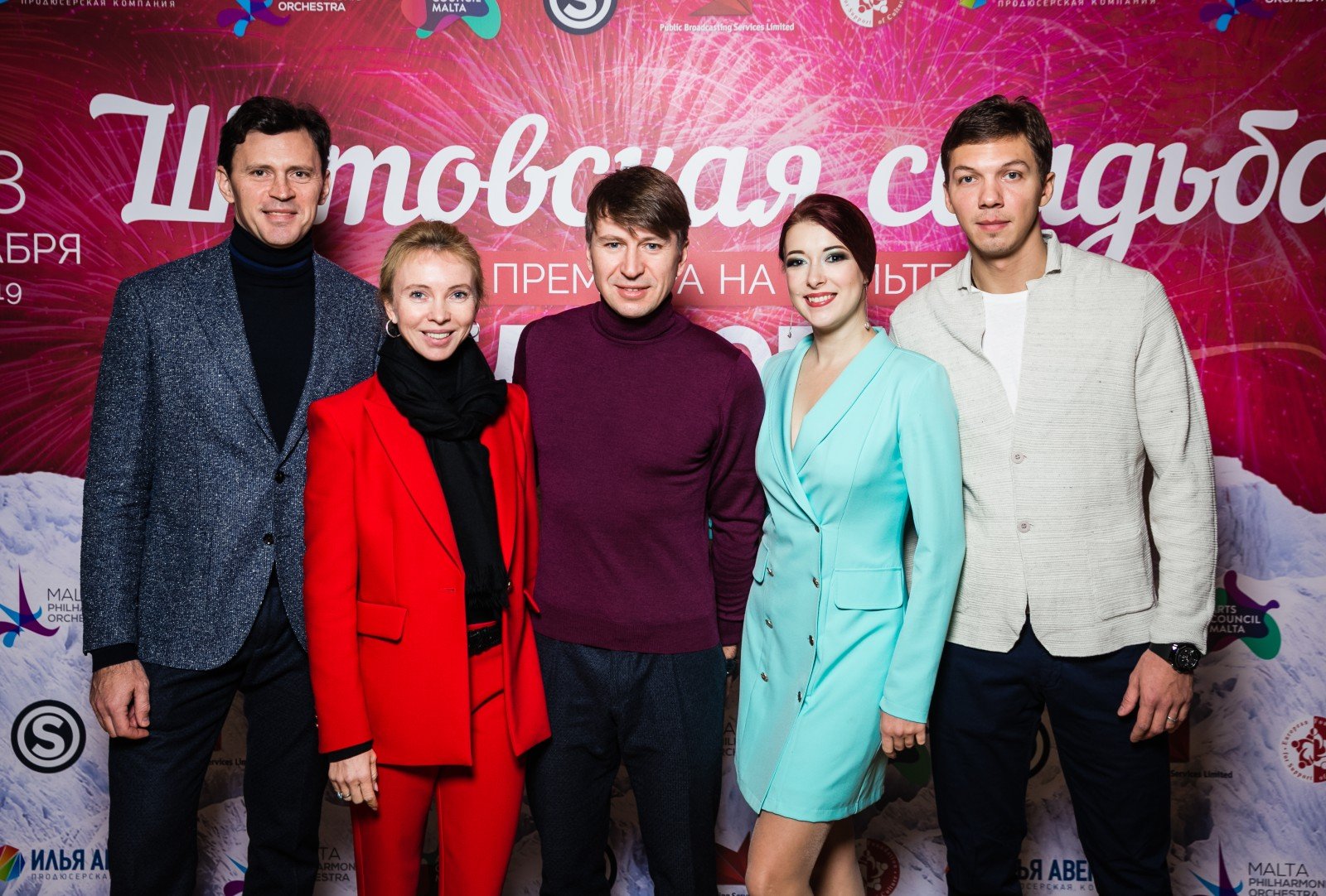 Илья Авербух и звезды фигурного катания представили новое ледовое шоу «Шутовская свадьба»
