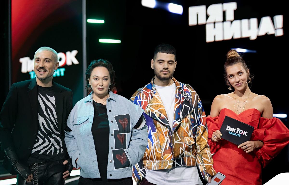 Гузеева и Билан в жюри, Тодоренко и Каграманов ведущие: телеканал «Пятница» начал съемки первого телевизионного TikTok-шоу