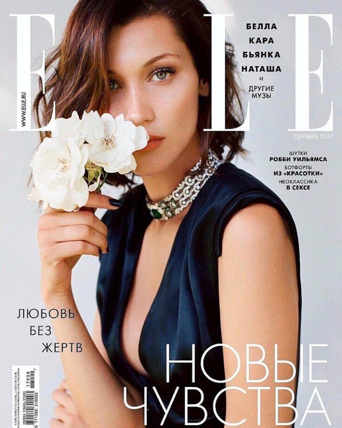 Белла Хадид впервые появится на обложке Elle Russia