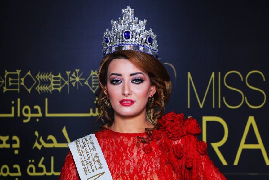 На конкурс "Мисс Вселенная" впервые за 45 лет приедет участница из Ирака