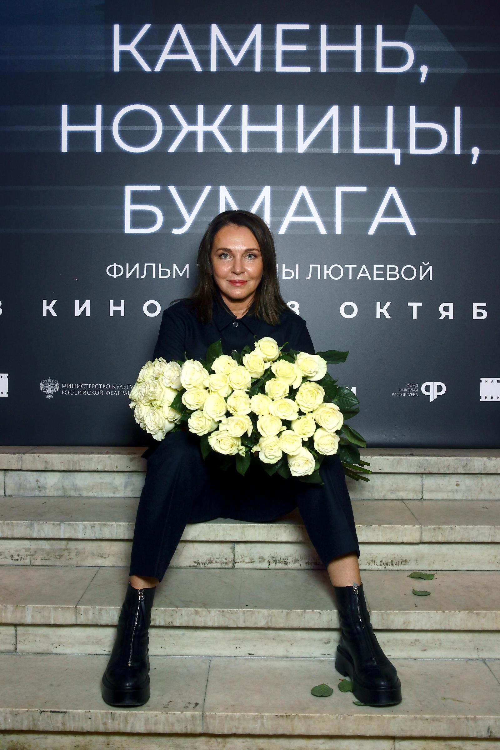 Татьяна Лютаева представила свой полнометражный режиссерский дебют «Камень, ножницы, бумага»