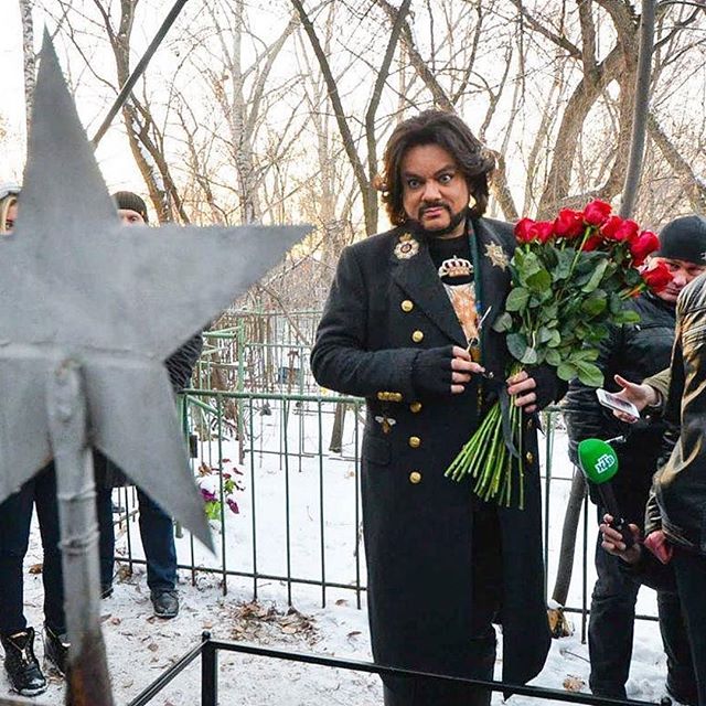  «Браво, Филипп Бедросович!»: Киркоров посетил могилу предка