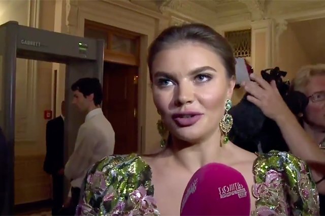 "Ну и губы!": изменения во внешности Алины Кабаевой разочаровали поклонников