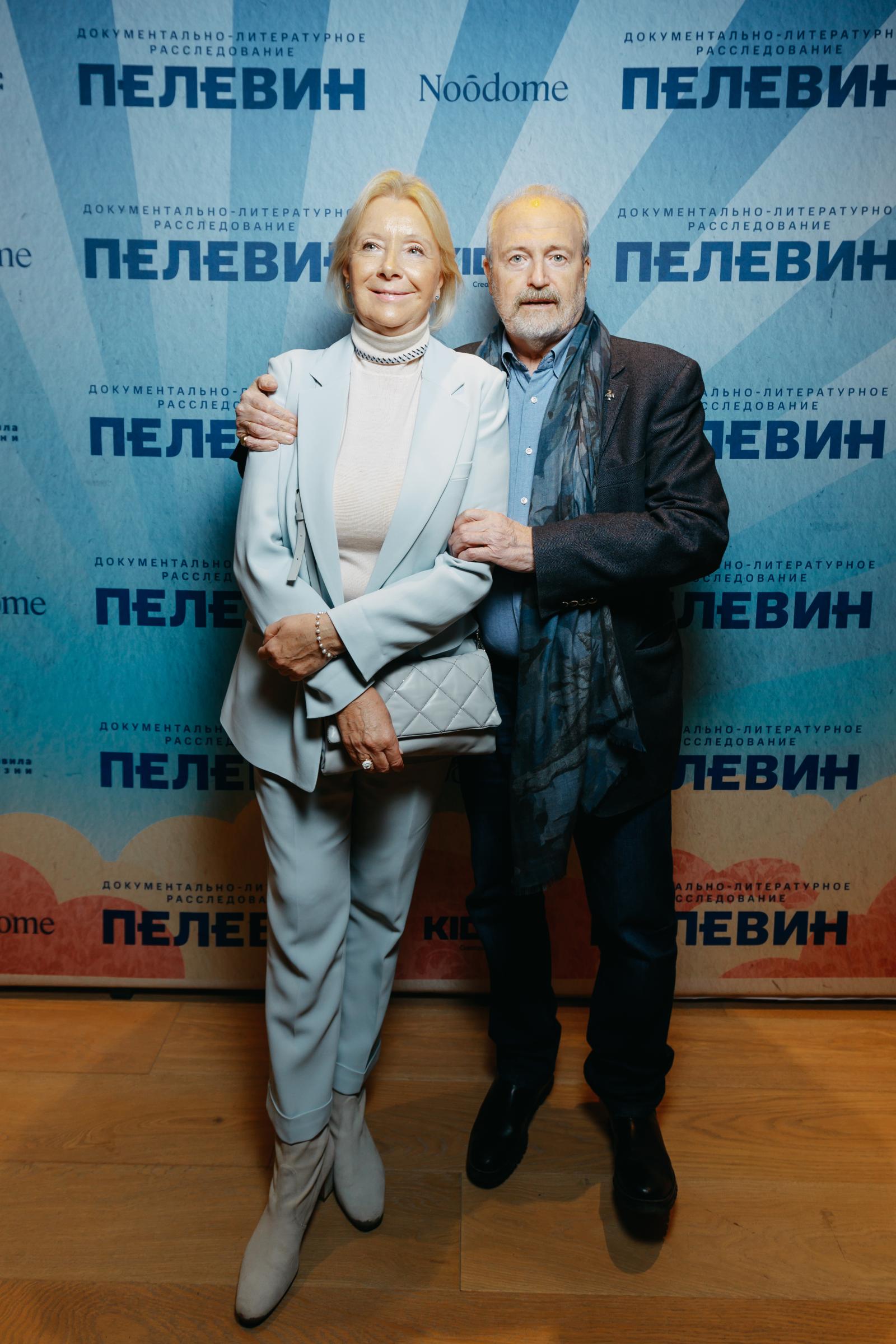Хотиненко Владимир с супругой 