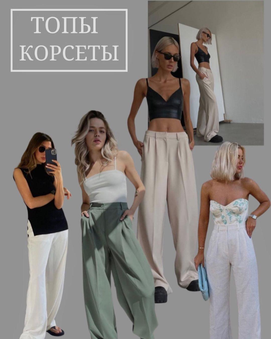 instagram.com/ksenia_raiskaya/