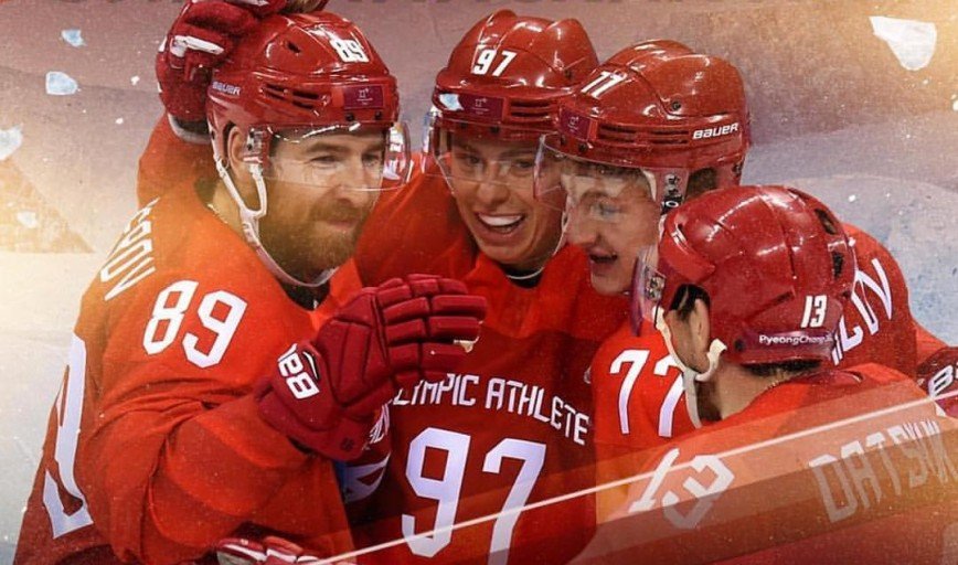 «Знай наших!»: звезды о победе российской хоккейной сборной на Олимпиаде 2018