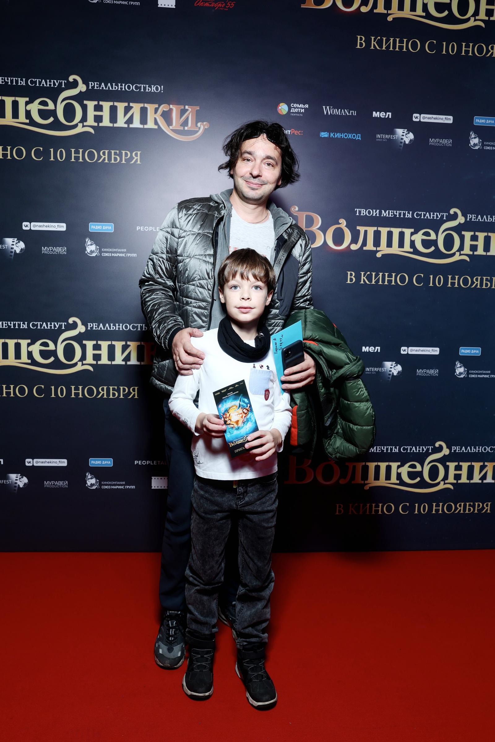 Александр Баршак с сыном 