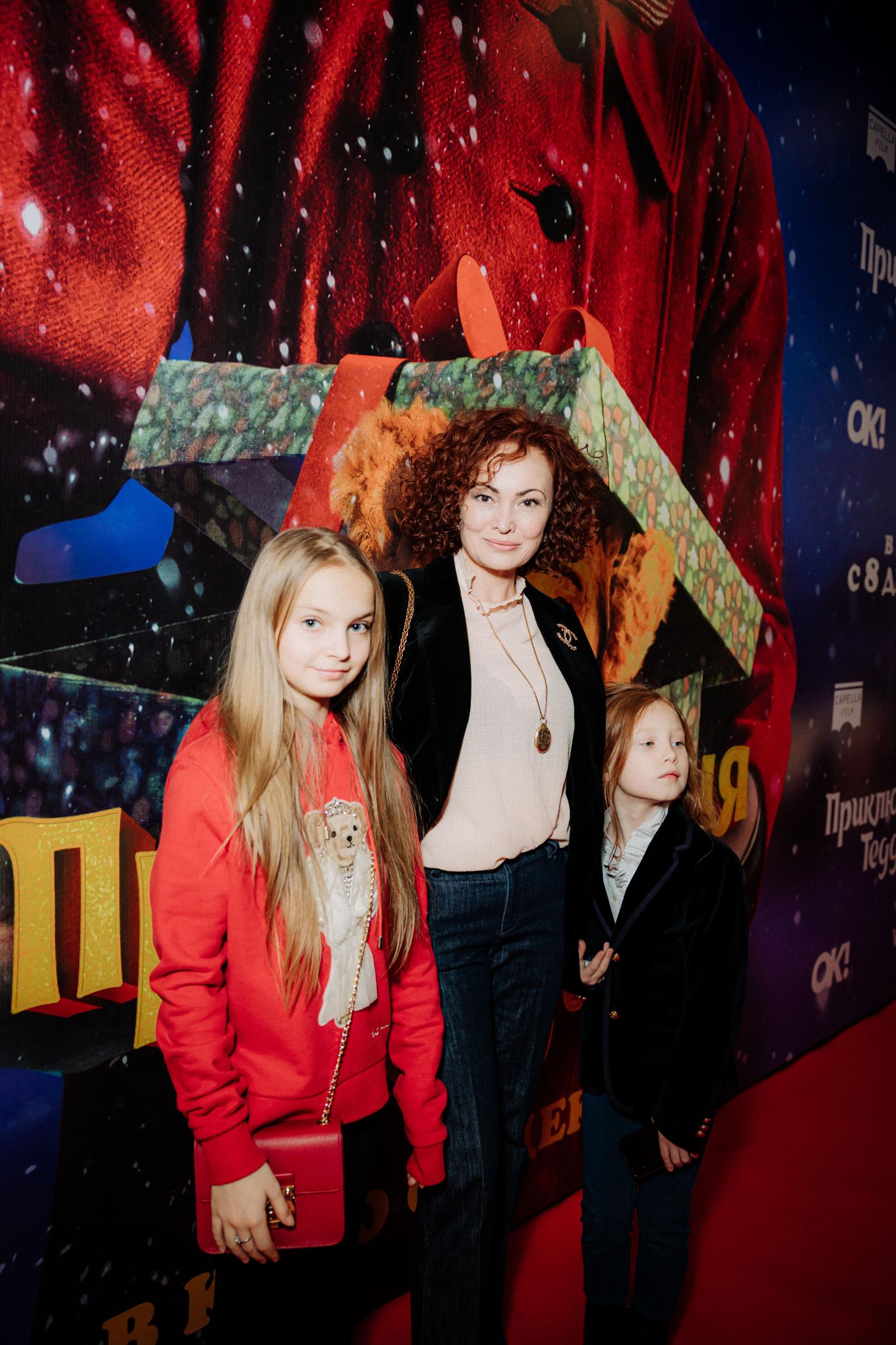 Анастасия Бусыгина с детьми