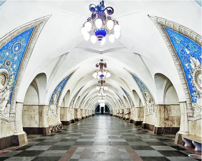 Станция метро "Таганская"