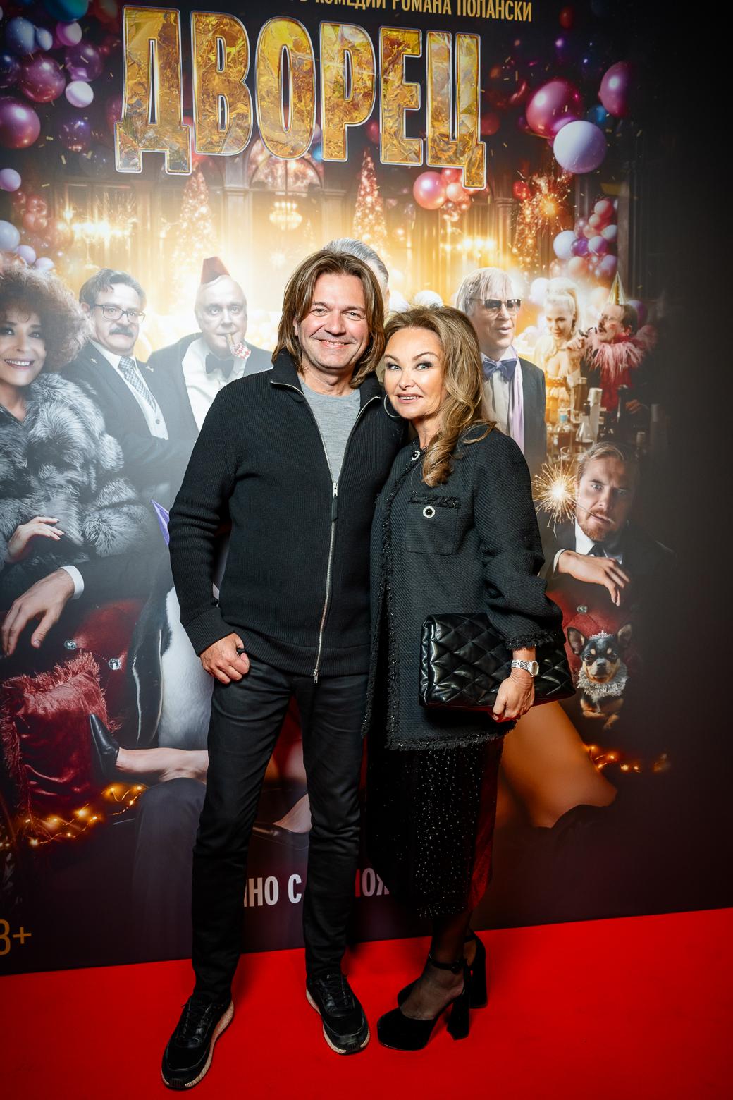 Дмитрий Маликов, певец с женой