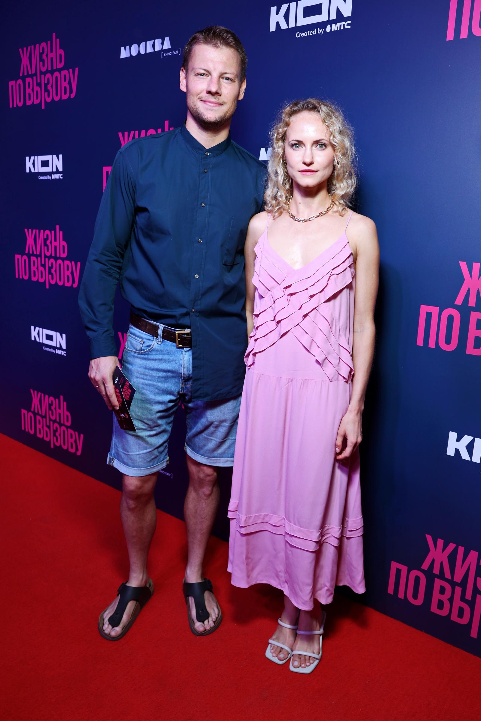 Дмитрий Власкин и Анна Бегунова