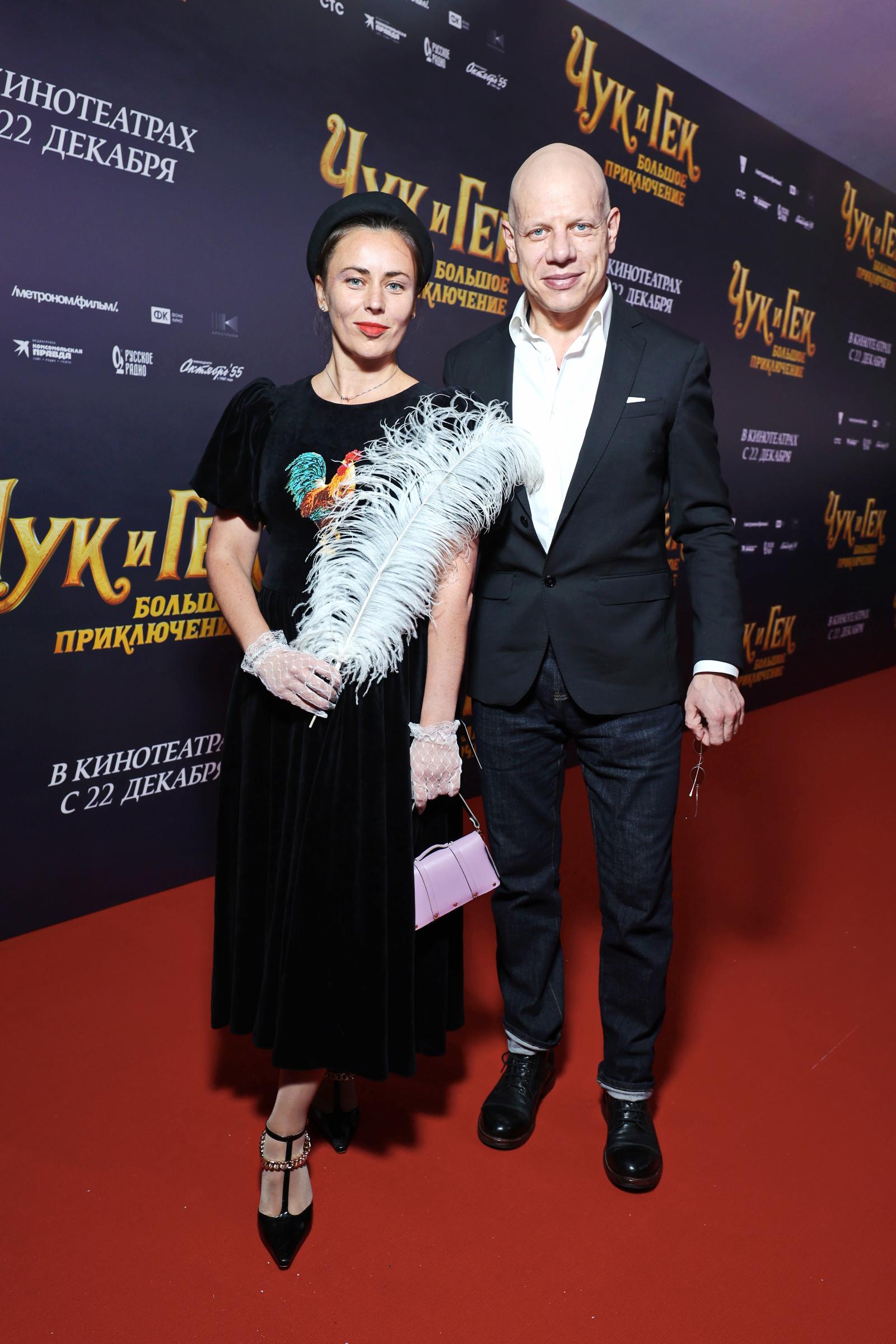 Иван Кокорин с женой Еленой