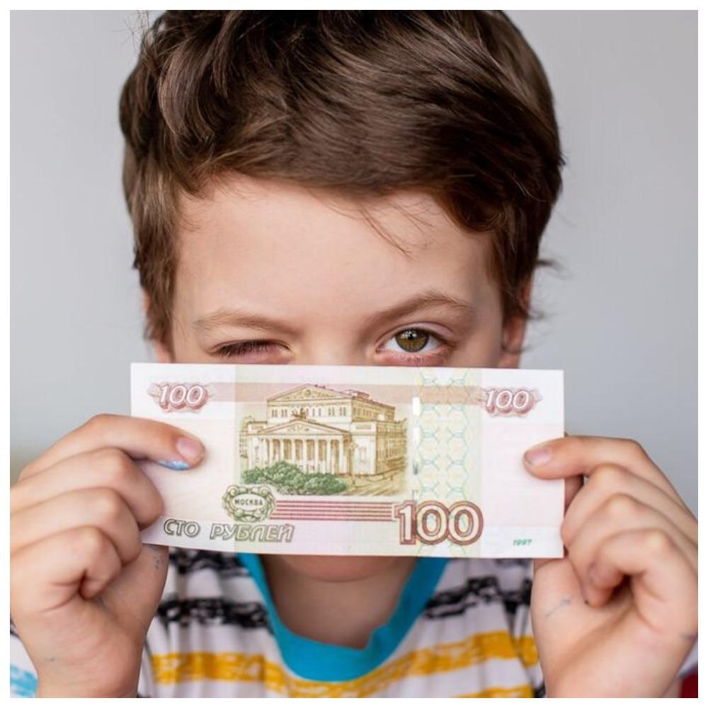 Домашняя экономика: разбираемся с карманными деньгами для детей