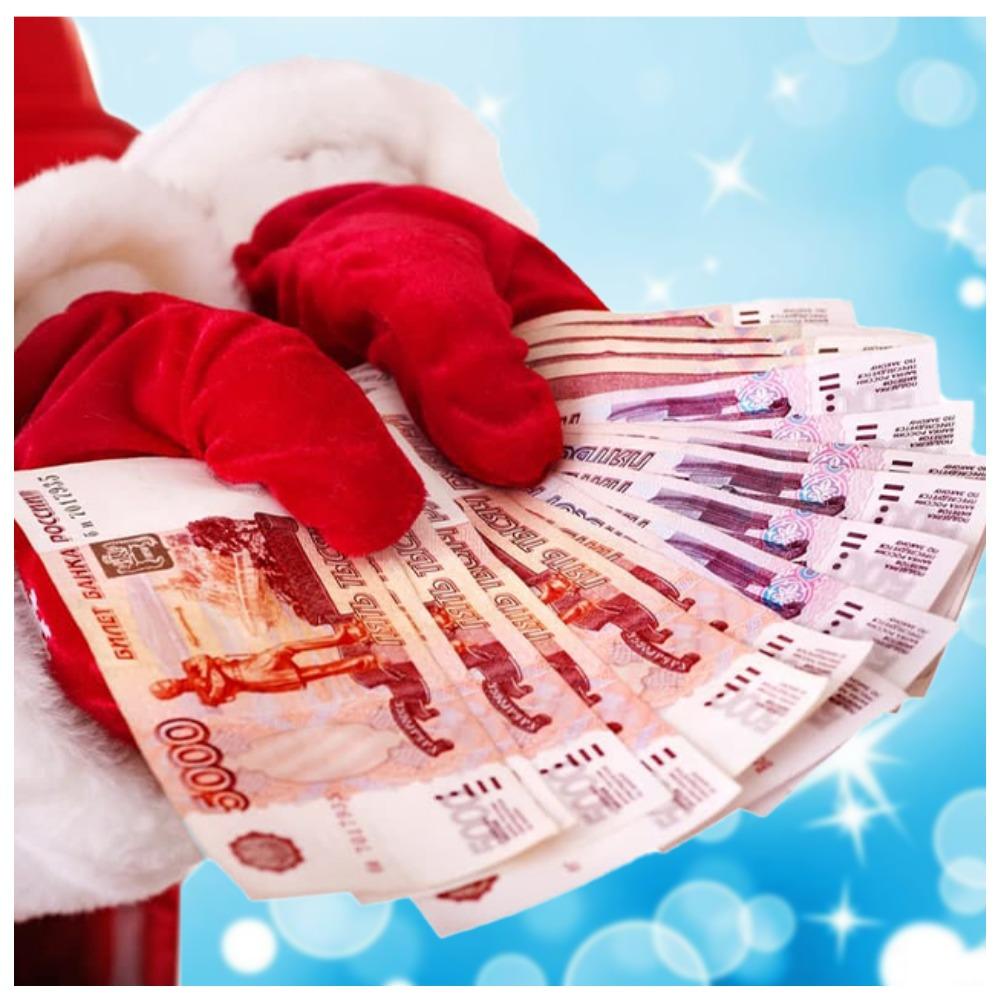 Сколько зарабатывает Дед Мороз?
