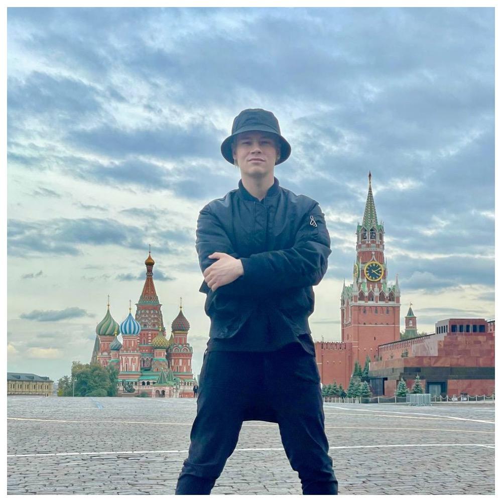 Шаман кремлевский дворец