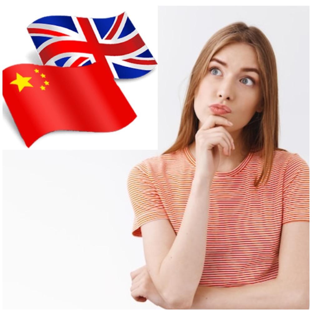 Зачем сейчас учить иностранные языки? И что выбрать — английский или китайский?