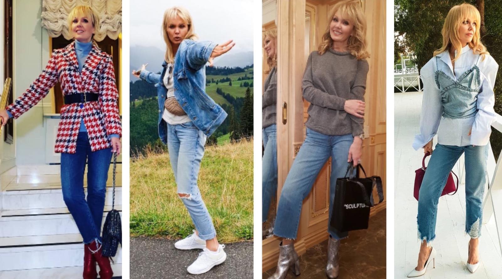 Уроки стиля от Валерии: 6 классных способов носить джинсы
