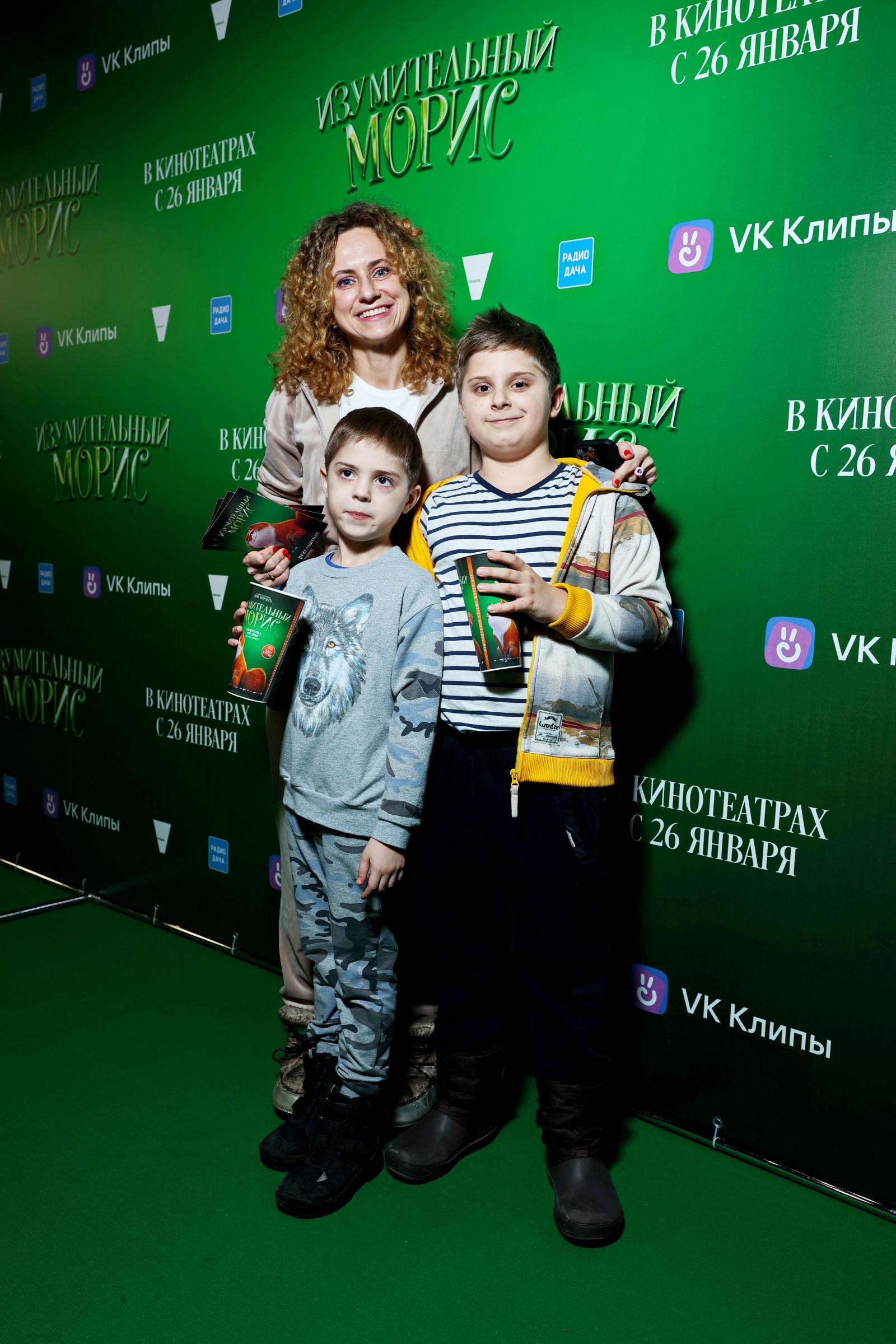 Ольшанецкая Вероника с детьми