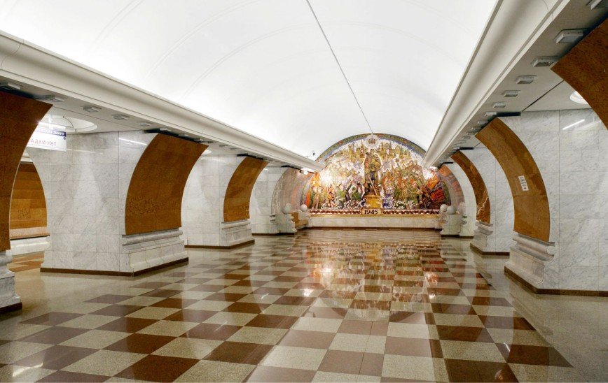 Станция метро "Парк победы"