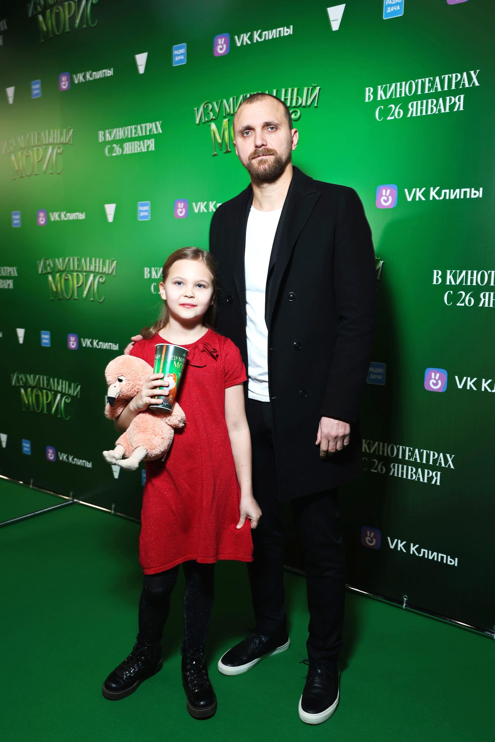 Политик Владимир с дочерью