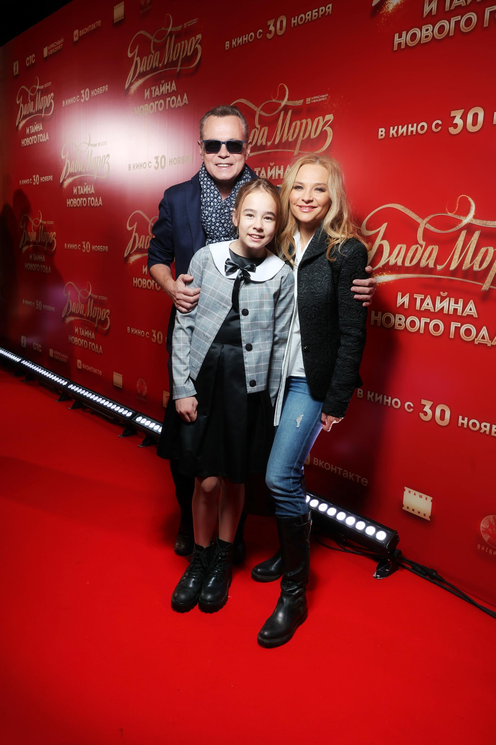 Владимир и Маруся Левкины с дочерью