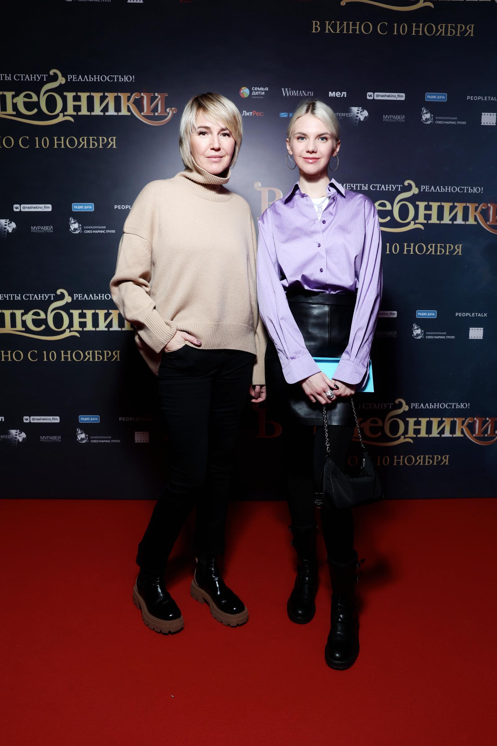 Юлия Бордовских с дочерью
