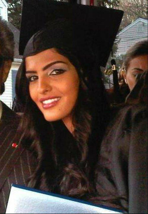 Амира Аль-Тавил 