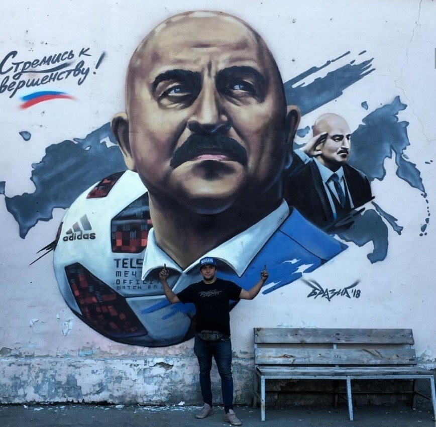 Столицу украсят граффити с изображением Черчесова, Дзюбы и Акинфеева 