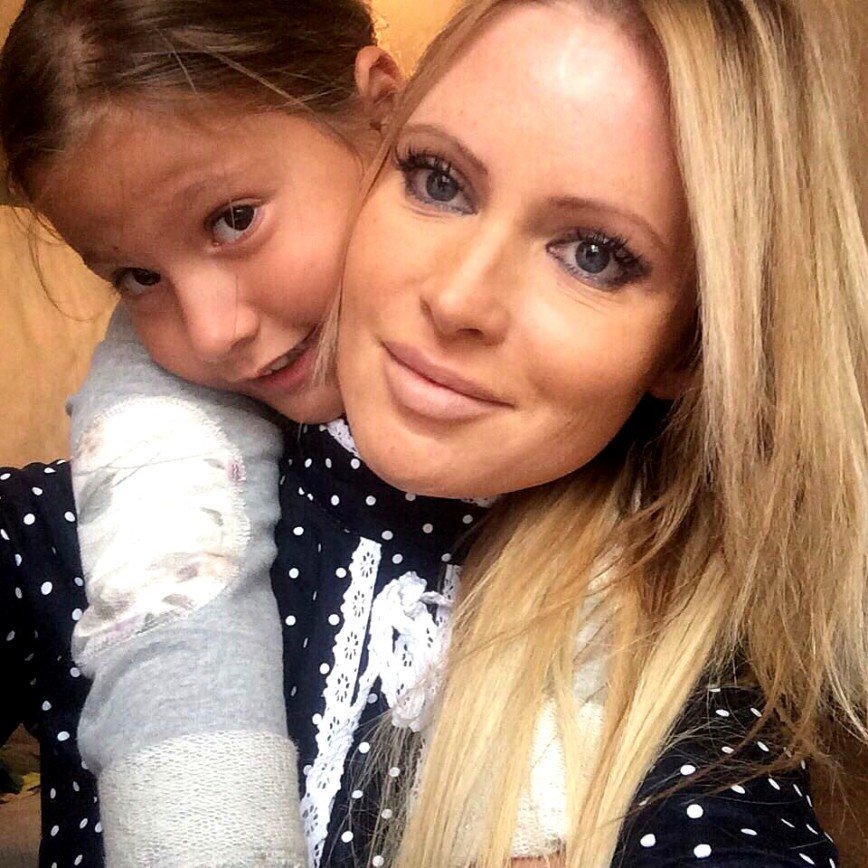 Дана Борисова после долгого перерыва встретилась с дочерью 