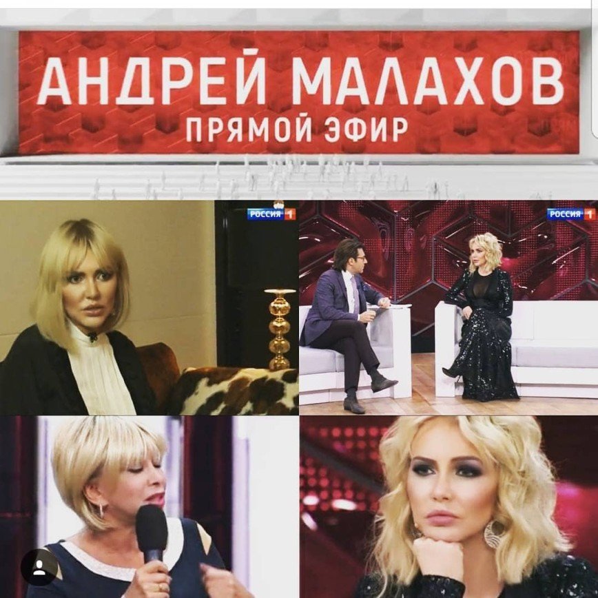 https://www.instagram.com/malinovskaya_tv/