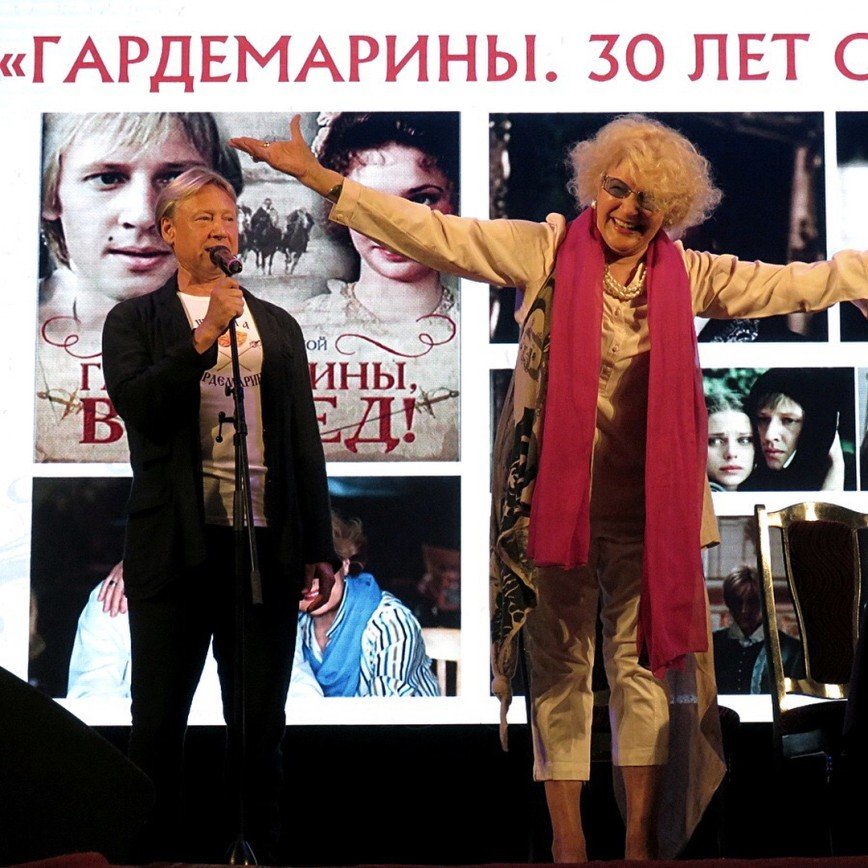 В Евпатории отметили 30 лет культовой картины «Гардемарины, вперед!»