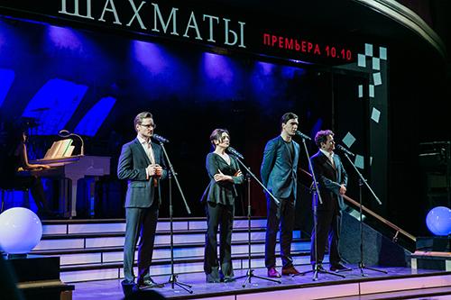 «Мы стояли все... и рыдали»: Алла Пугачева, Анатолий Карпов и Тим Райс посетили презентацию мюзикла «Шахматы»