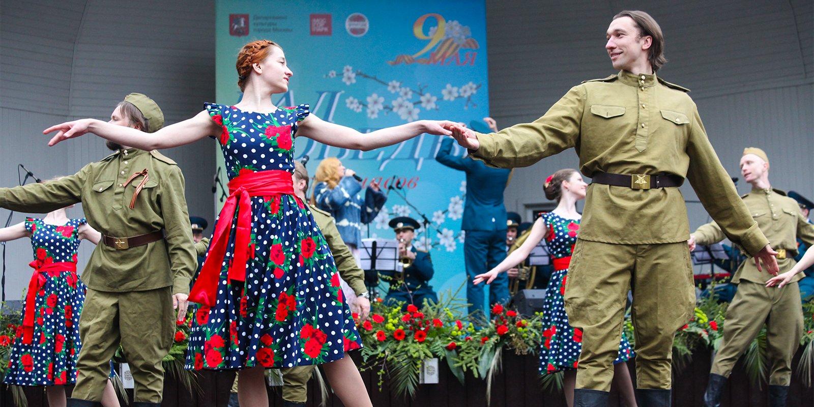 Концерты, мастер-классы, полевая кухня: чем московские парки порадуют в День Победы