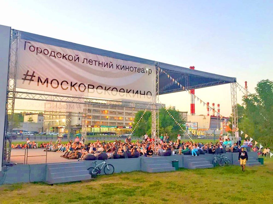 Встречи со звездами российского кино в летних кинотеатрах проекта «Московское кино»