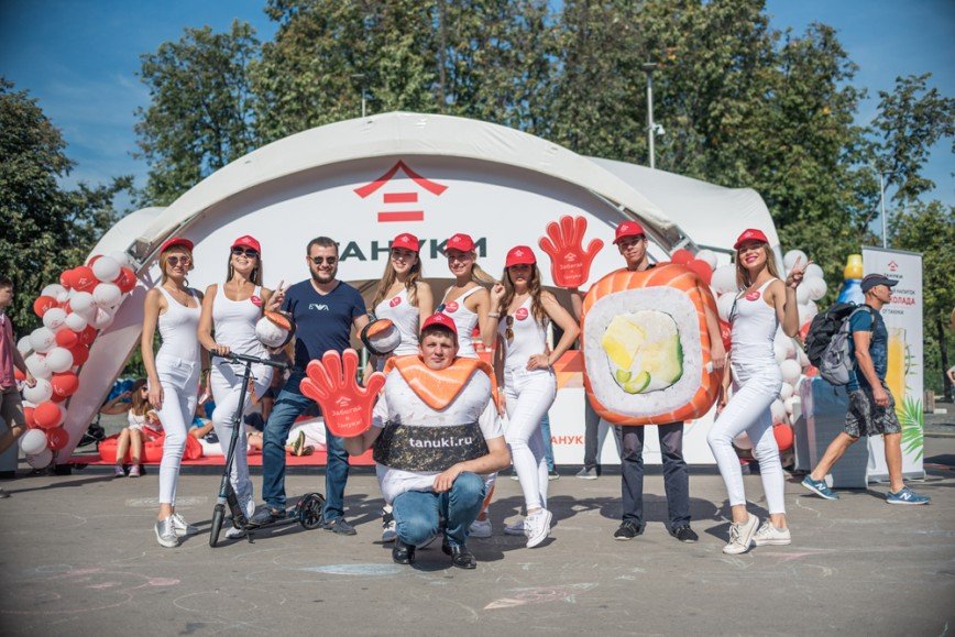 Участников Московского марафона ждут подарки от «Тануки»