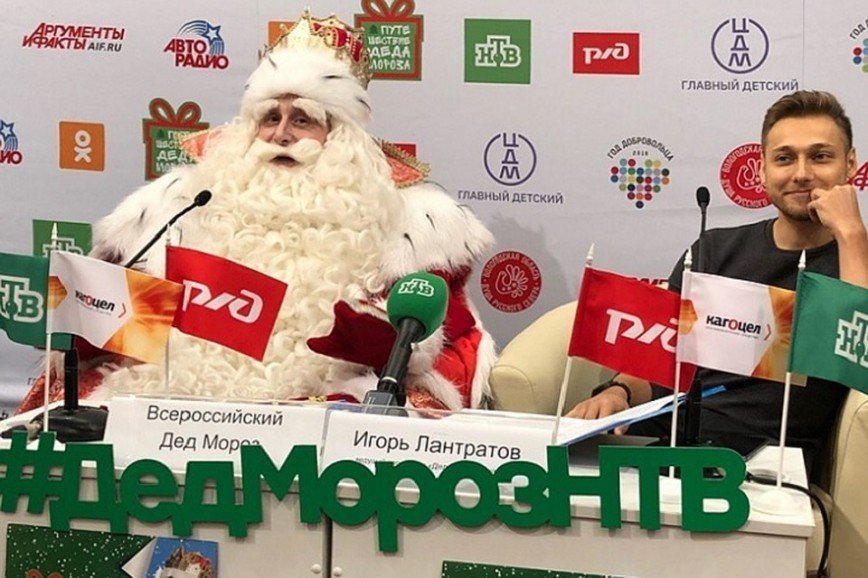 Кагоцел сопровождает Деда Мороза в его главном зимнем путешествии 