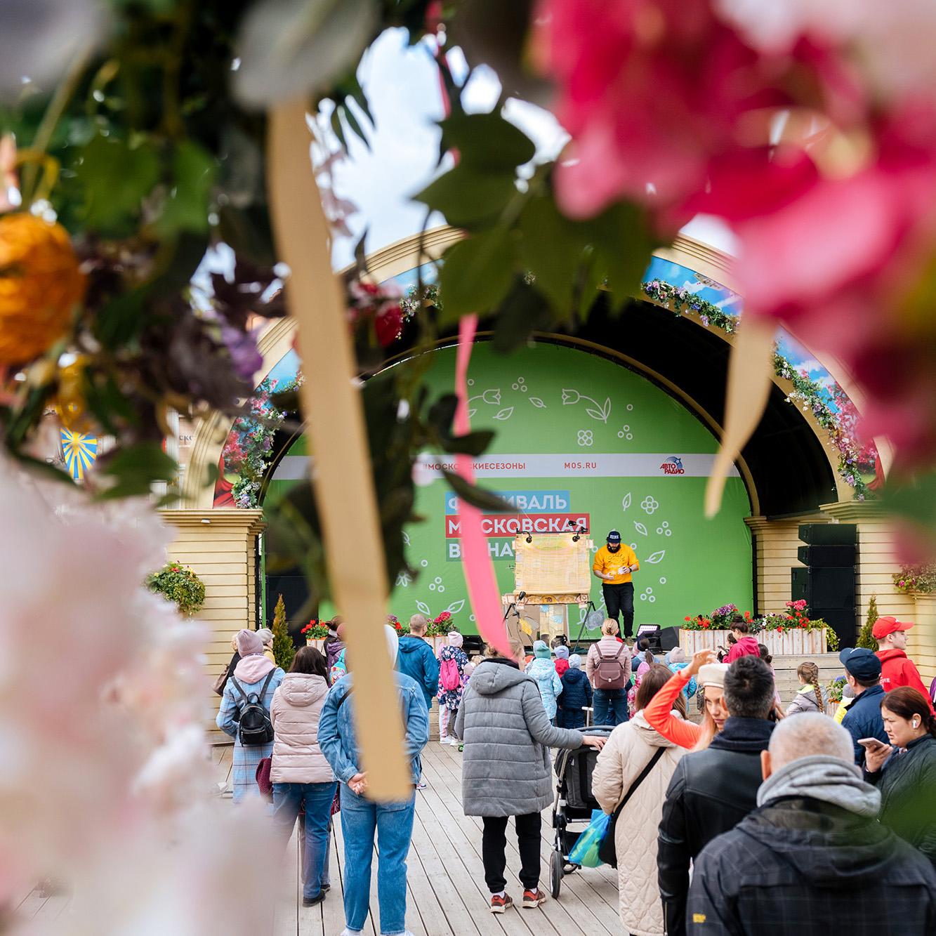 Фестиваль «Московская весна» пройдет на 27 площадках по всему городу
