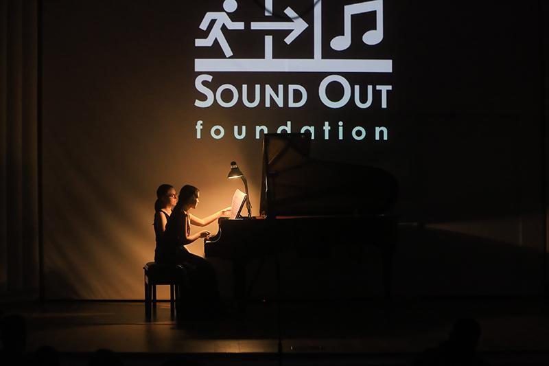 В Москве концертом молодых музыкантов завершились мастер-классы благотворительного фонда  Sound Out