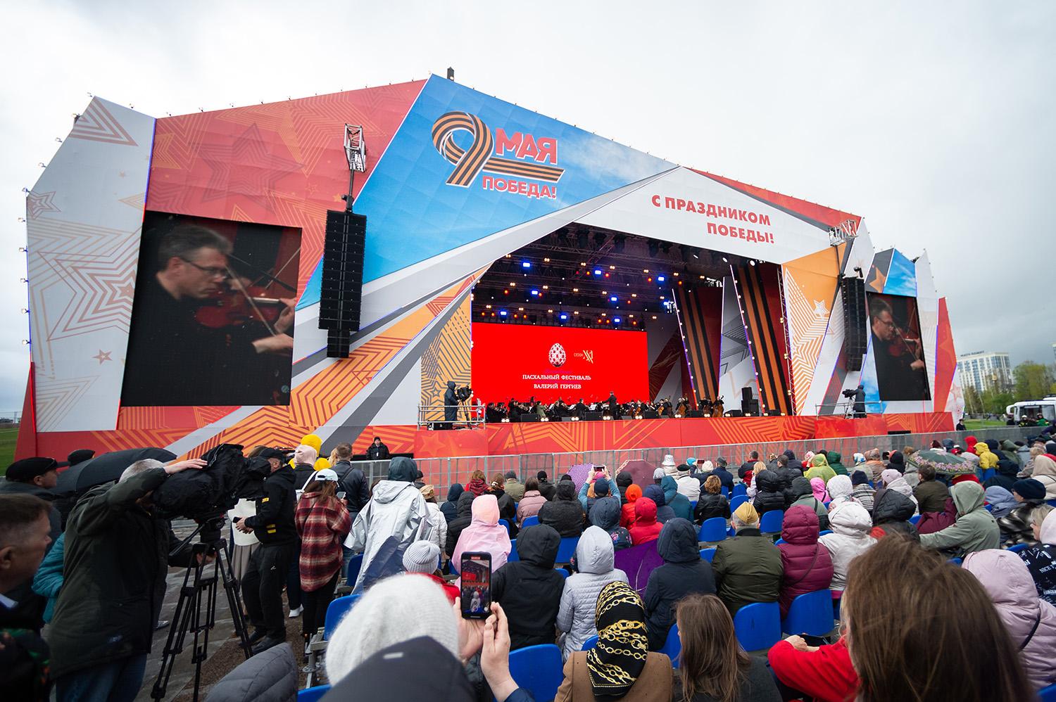 «Этот День Победы!» В Москве завершились мероприятия, посвящённые празднованию Дня Победы в Великой Отечественной войне