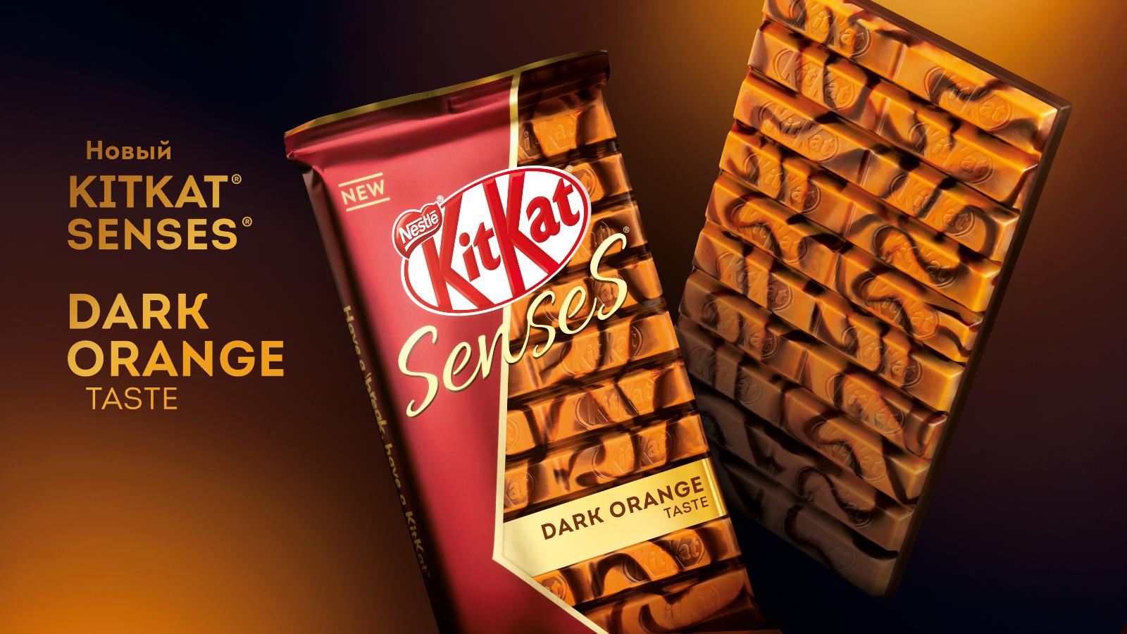 Роскошная новинка KitKat: благородное сочетание апельсина и темного шоколада