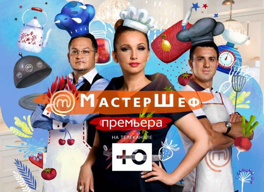 Анфиса Чехова научит готовить на канале «Ю»