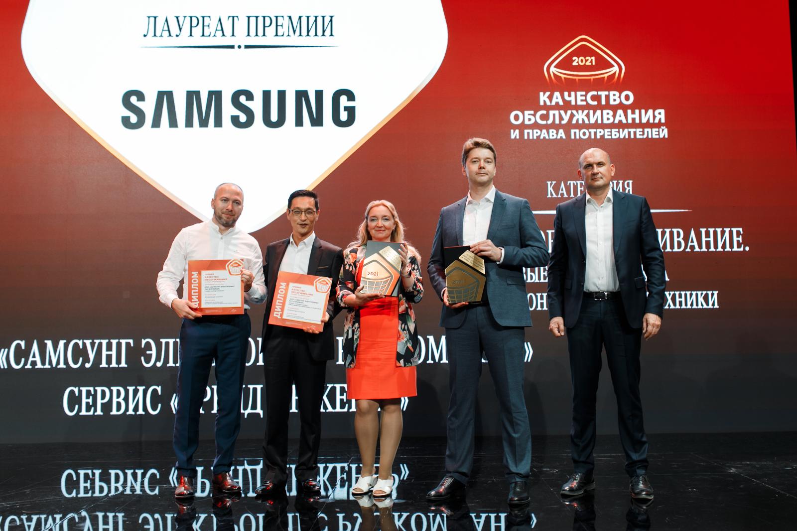 В Стамбуле назвали победителей ежегодной премии «Качество обслуживания и права потребителей»