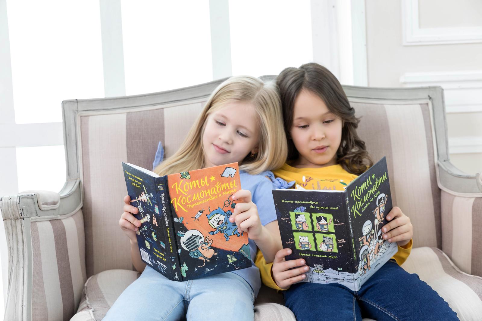 Настроение – детство! Подборка новых и любимых книг-хитов для детей
